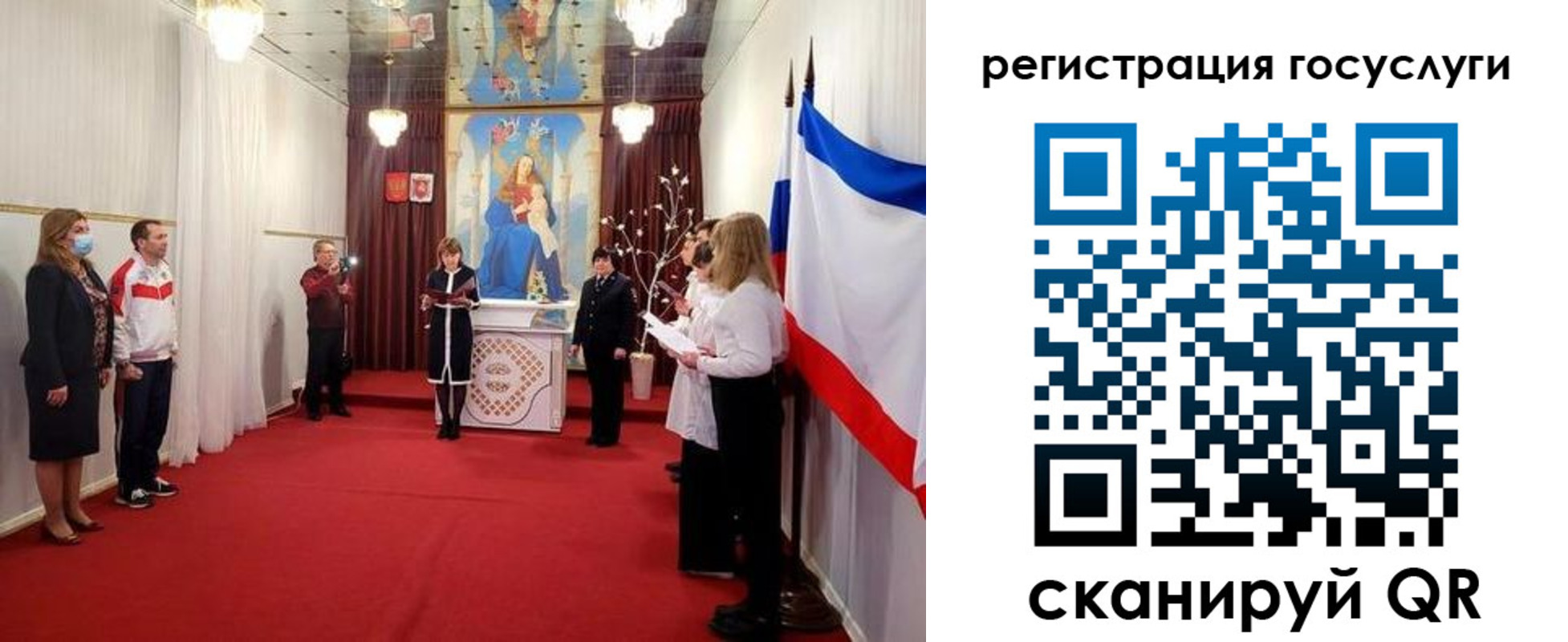 пропишу в квартире в Харовске